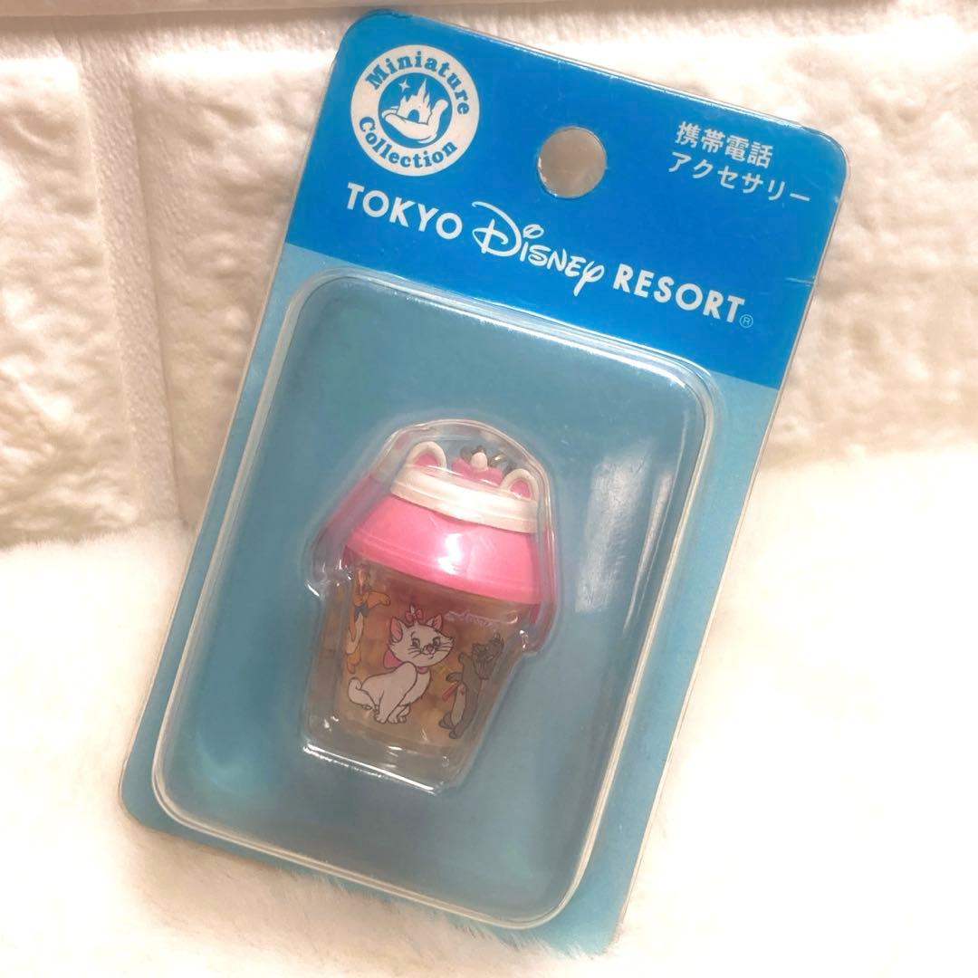 レア✨／おしゃれキャットマリー／まとめ売り／6点セット／入手困難あり／ディズニー