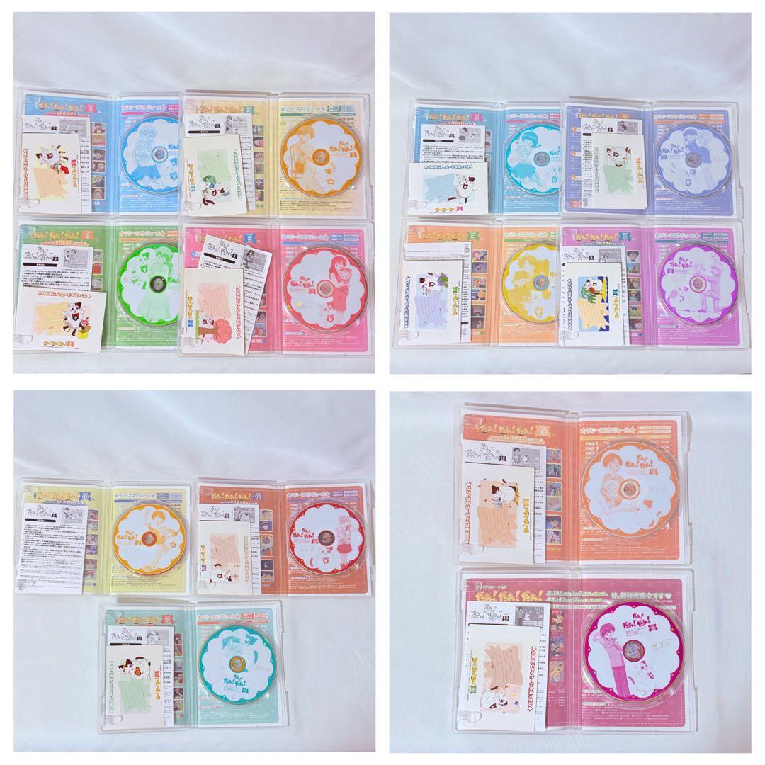 だぁ!だぁ!だぁ! DVD 全26巻セット だいありー すてっぷ 完結 全巻