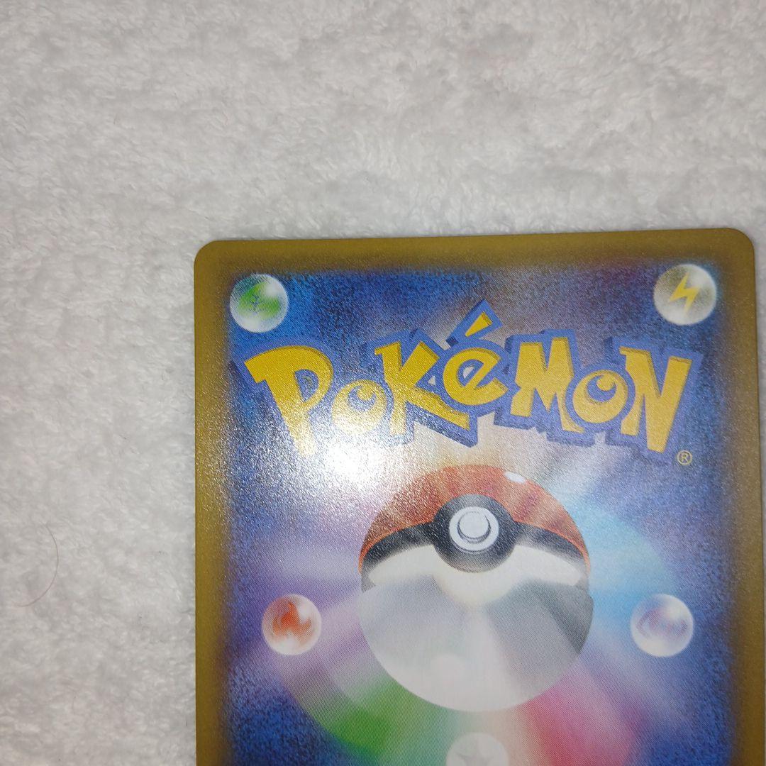 朱音様限定ポケモンカードゼクロム プロモ 25th ANNIVER 2枚セット