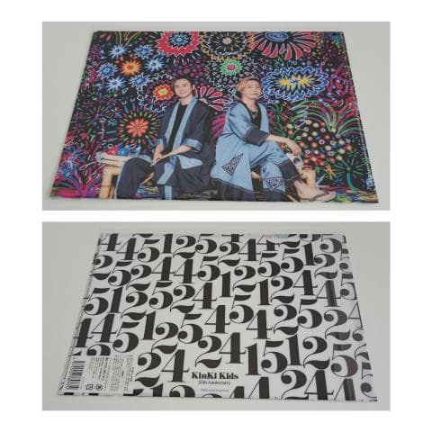 KinKi Kids（DOMOTO） クリアファイル&ポスターセット_22種類