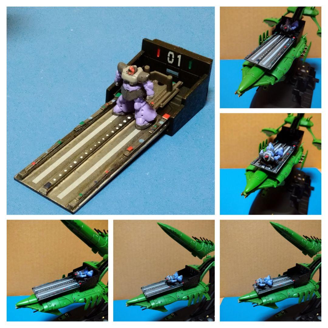 【オマケ付】 機動戦士ガンダム 0083 ムサイ級ペール・ギュント 軽巡洋艦