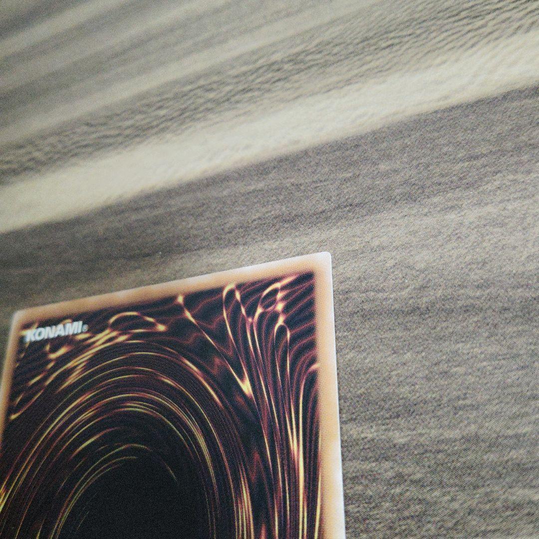 遊戯王　ブラックマジシャンガール　25th クオシク　イラスト違い　QCCU