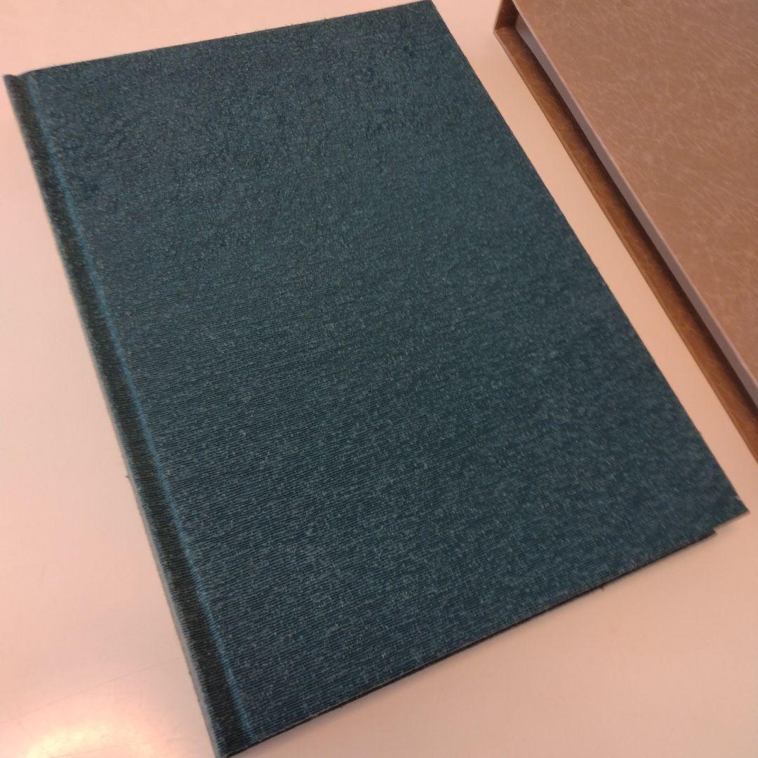 【絶版】高岡銅器明治期彫金名作集　昭和61年発行限定出版　現在入手困難