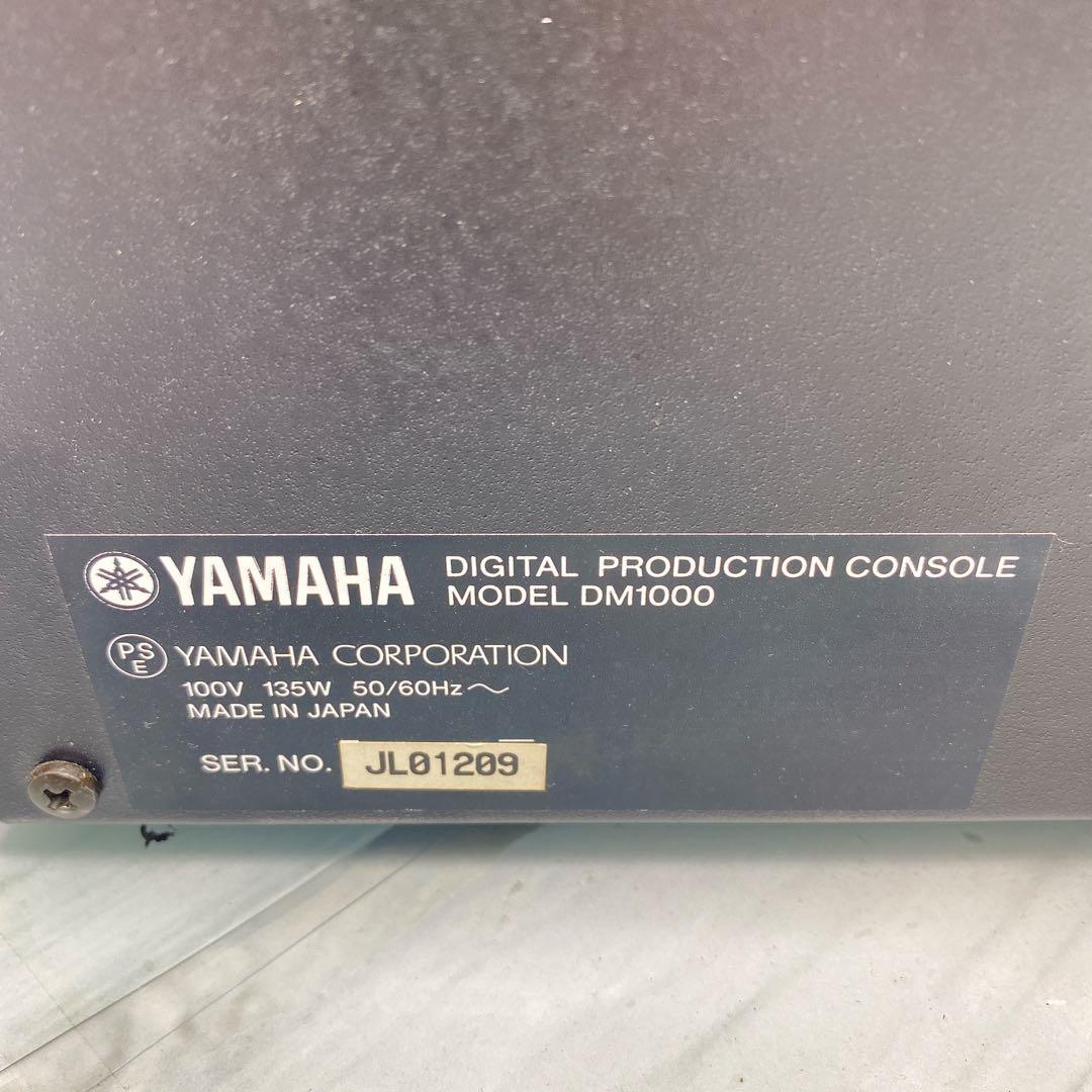 ミャー （プロフ必ず必読) 様YAMAHA ヤマハ デジタルミシングDM1000