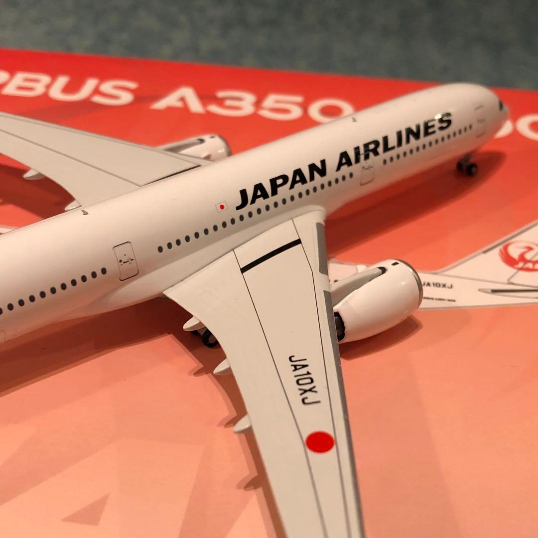 JAL A350-900 JA10XJ 日本航空 エアバス NG 1:400