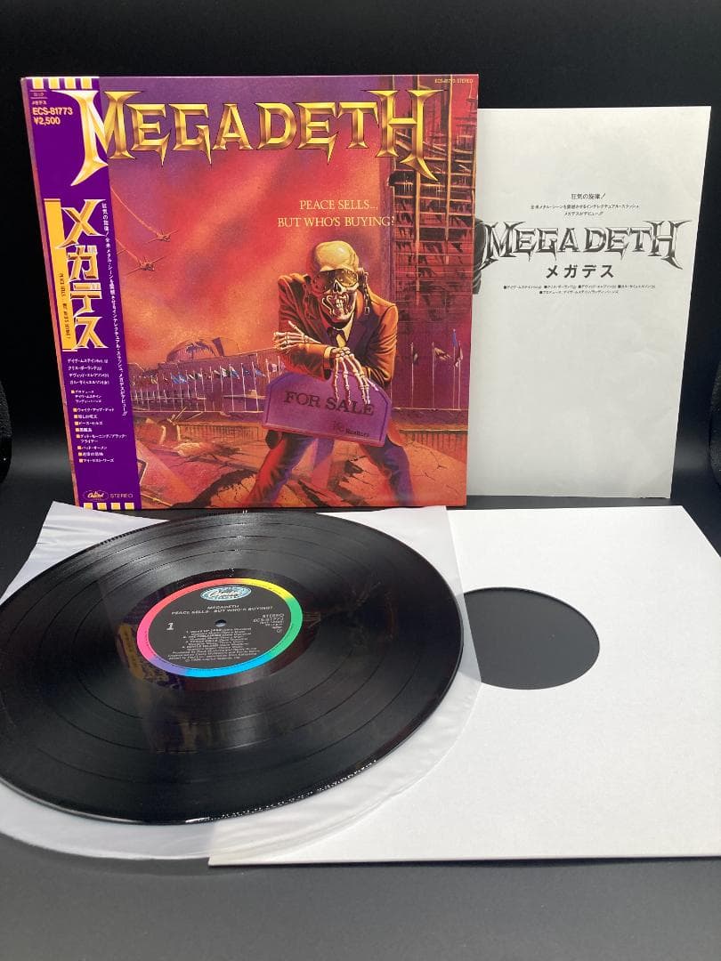Megadeth PEACE SELLS… BUT WHO'S BUYING?