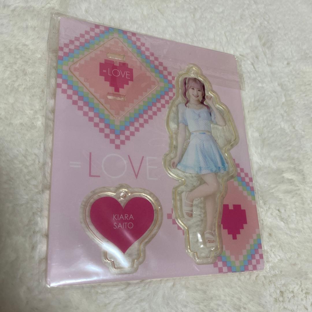 齋藤樹愛羅 アクリルスタンド アクリルキーホルダー アクスタ アクキー きあら