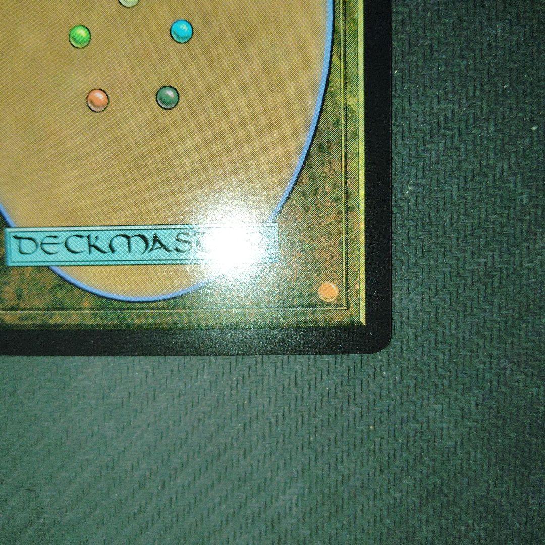 MTG ファイナルファンタジー ミッドガルの傭兵、クラウド foil サージ