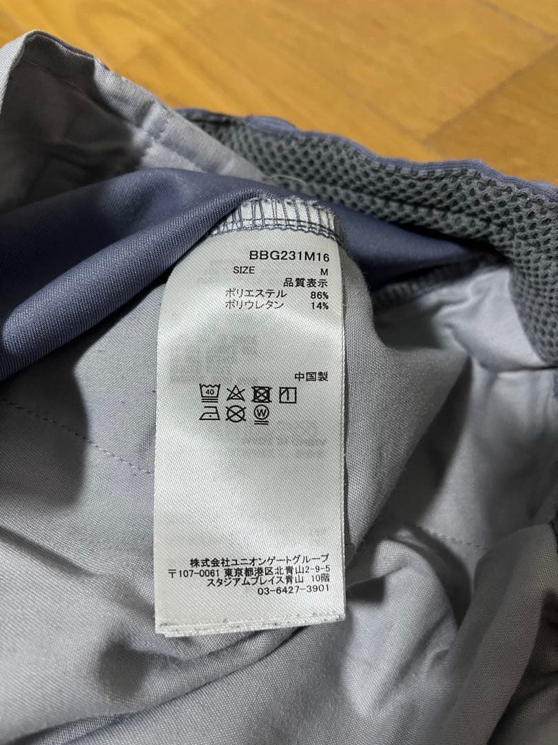 ブリーフィング 3Dロゴスリムパンツ Mサイズ グレー BBG231M16