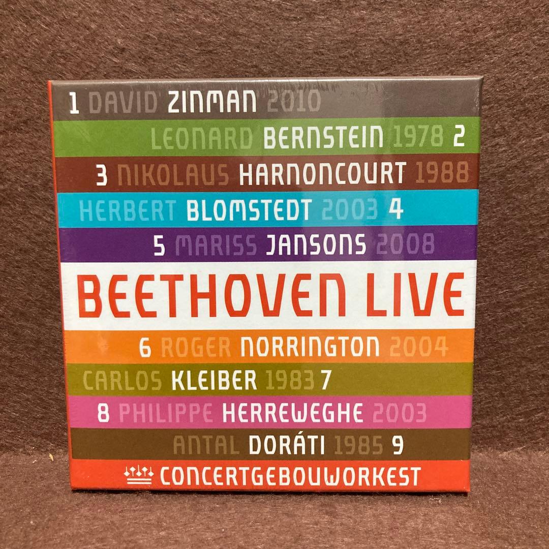 【新品】ベートーヴェン: 交響曲全集＜限定生産盤＞コンセルトヘボウライブ