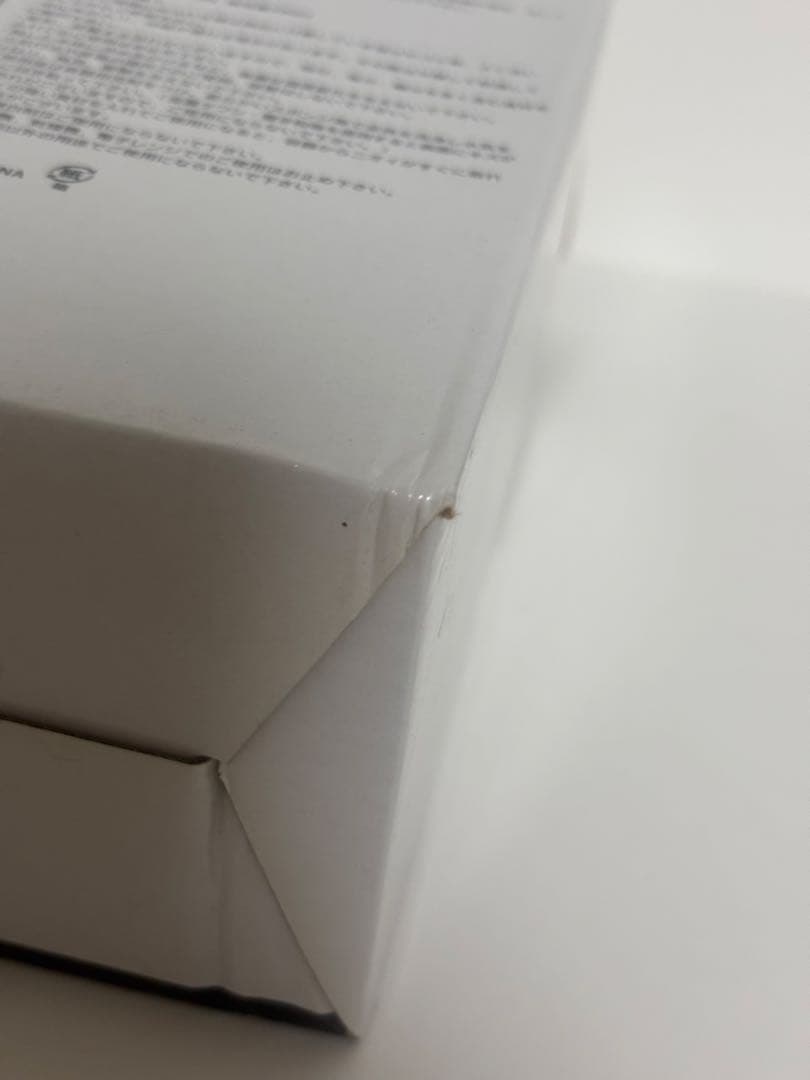 Fate/stay night [Realta Nua] タンブラー