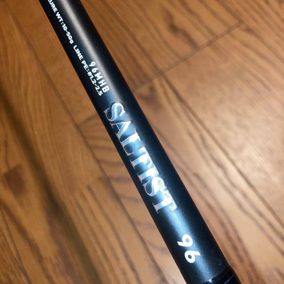 ダイワ ソルティスト 96MHB