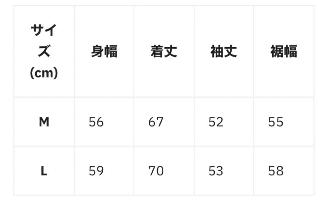 volk tactical gear 初代 LVS-Jacket Mサイズ