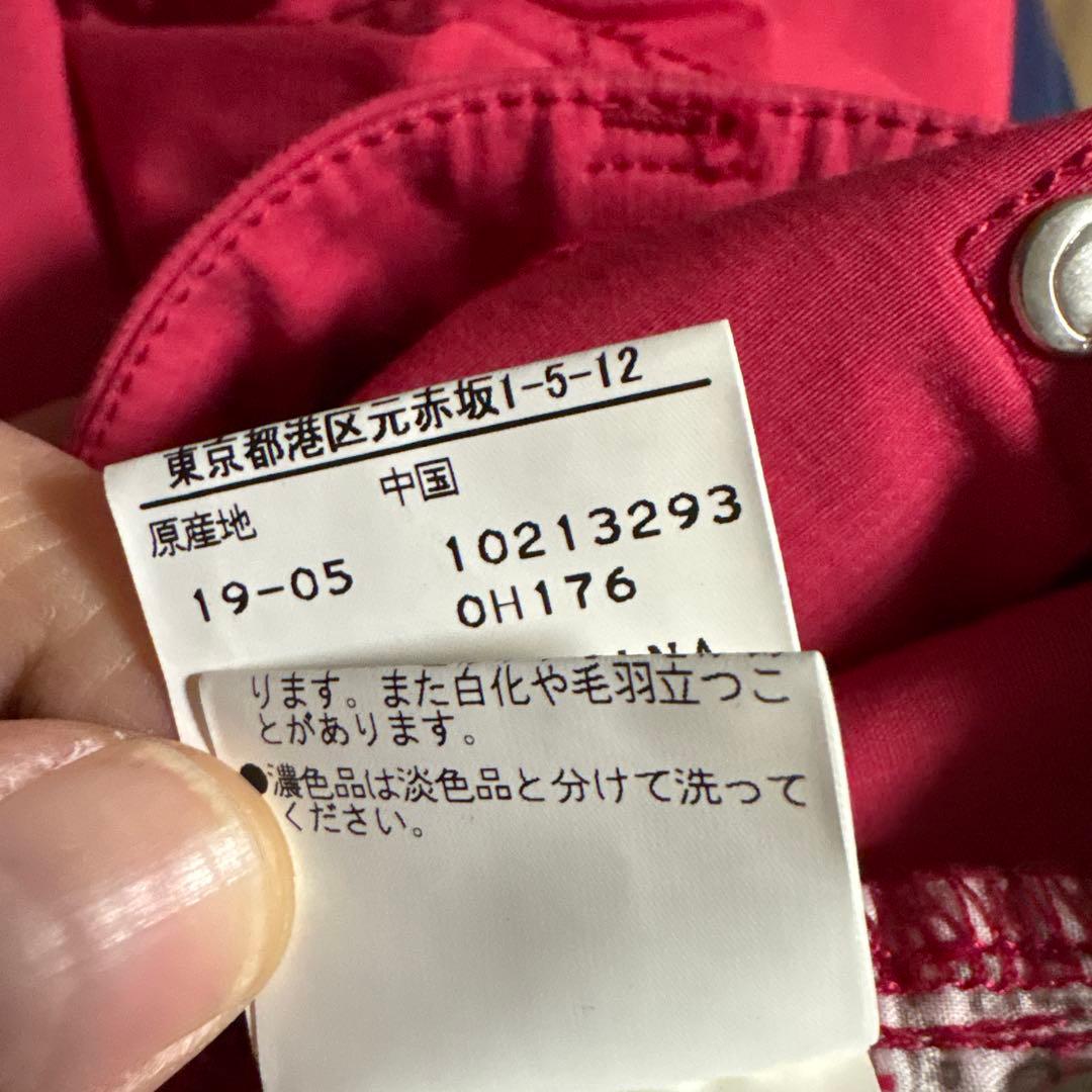 【美品】パーリーゲイツ 赤色 メンズパンツ