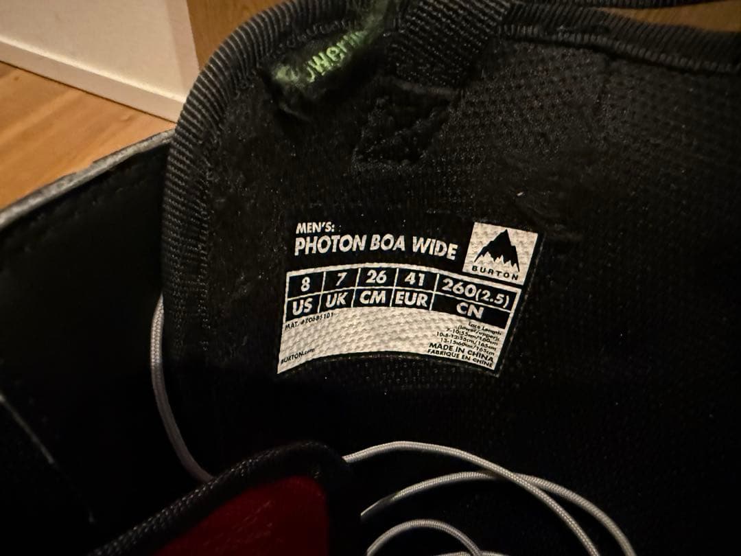 PHOTON スノーボードブーツ 紫色/黒色