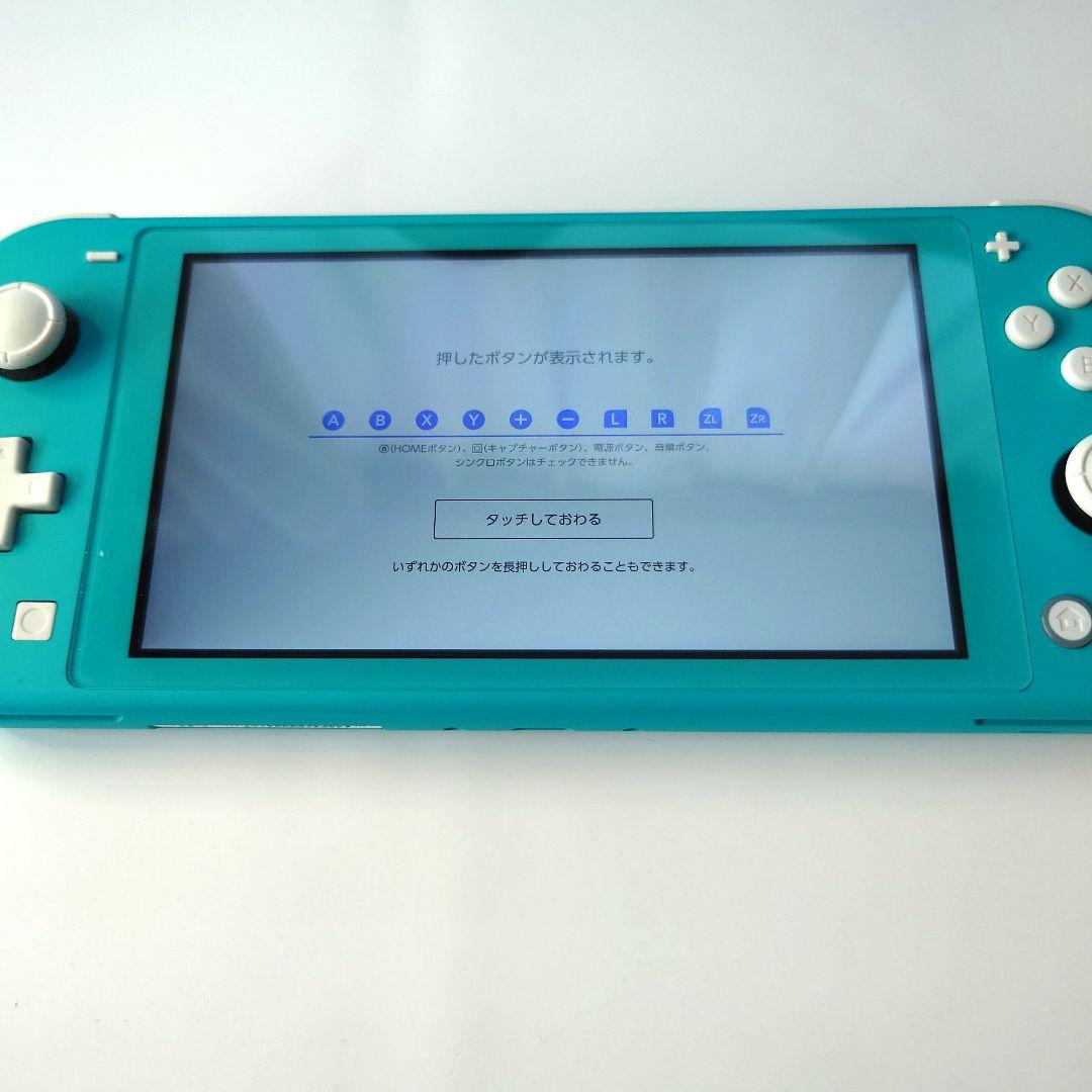 【中古】Nintendo Switch Lite ターコイズ 本体 箱/ケース