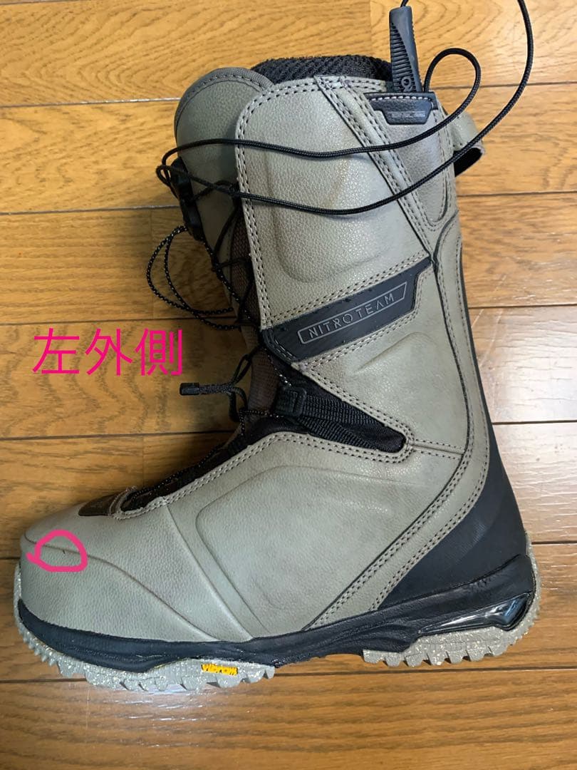 23-24NITRO TEAM TLS スノーボードブーツ 25.5cm