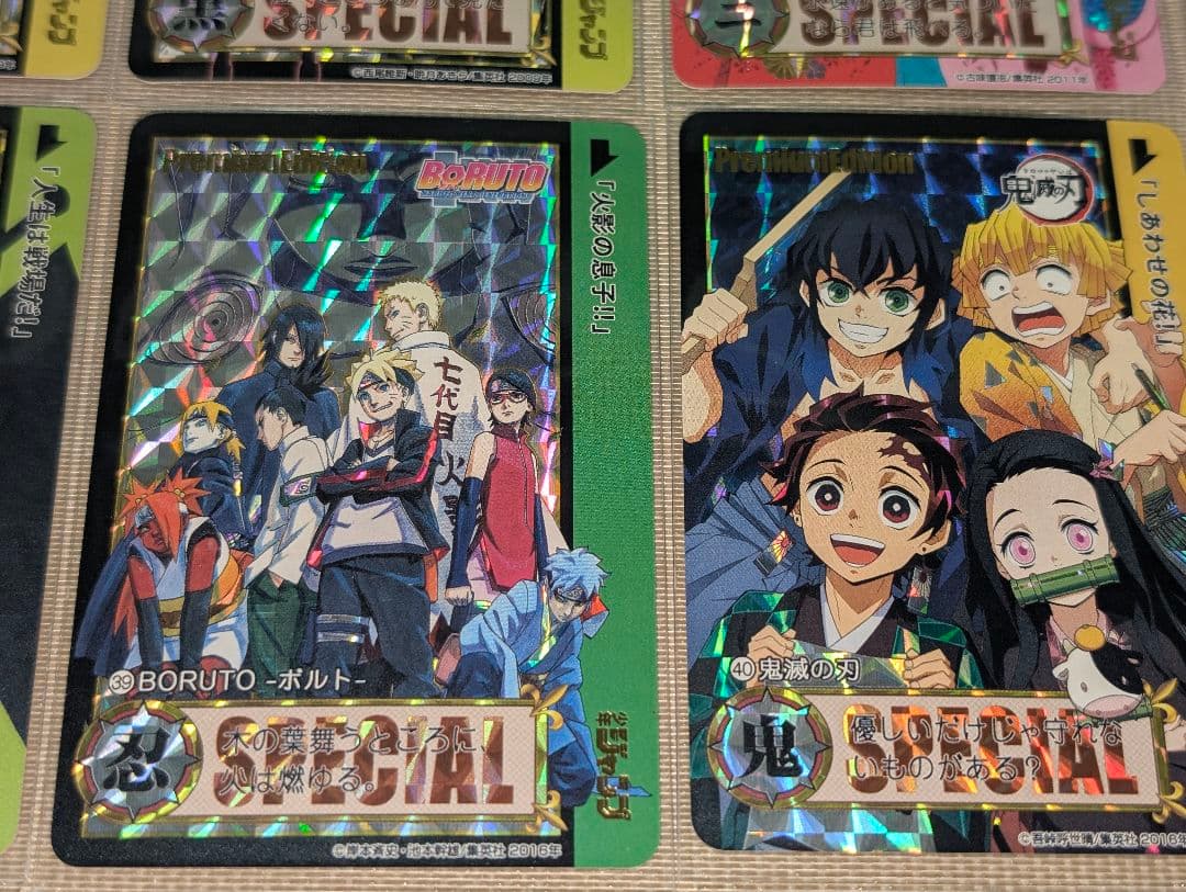 少年ジャンプ　プリズムキャラクターカード　54枚スリーブ入りセット①