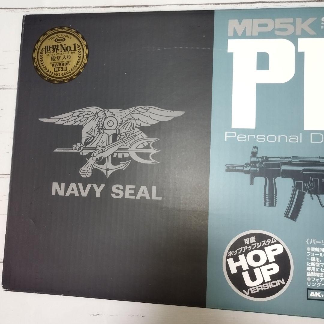 東京マルイ　スタンダード電動ガン MP5K PDW