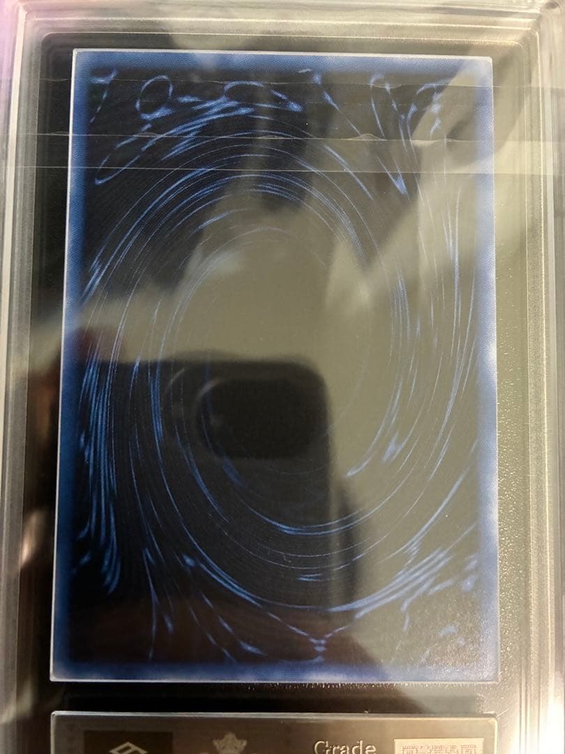 【極美品】遊戯王 三幻神 ARS10(+)セット