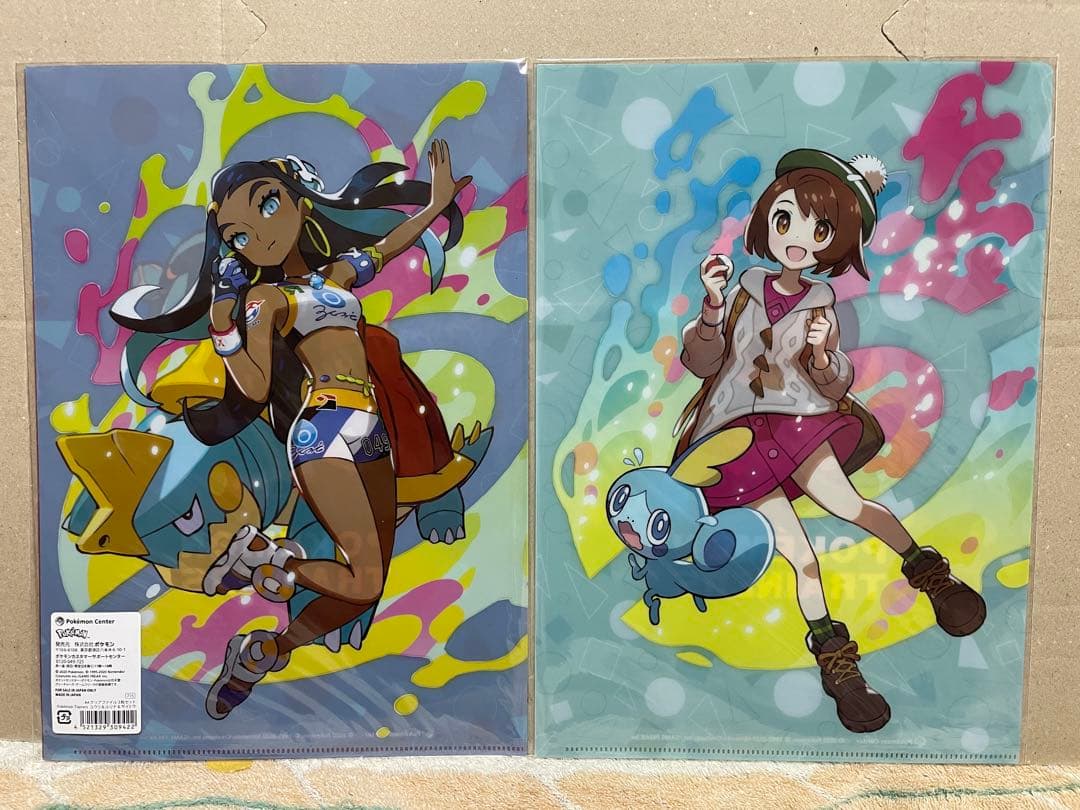 ポケモンセンター クリアファイル ポケモントレーナーズ 15枚