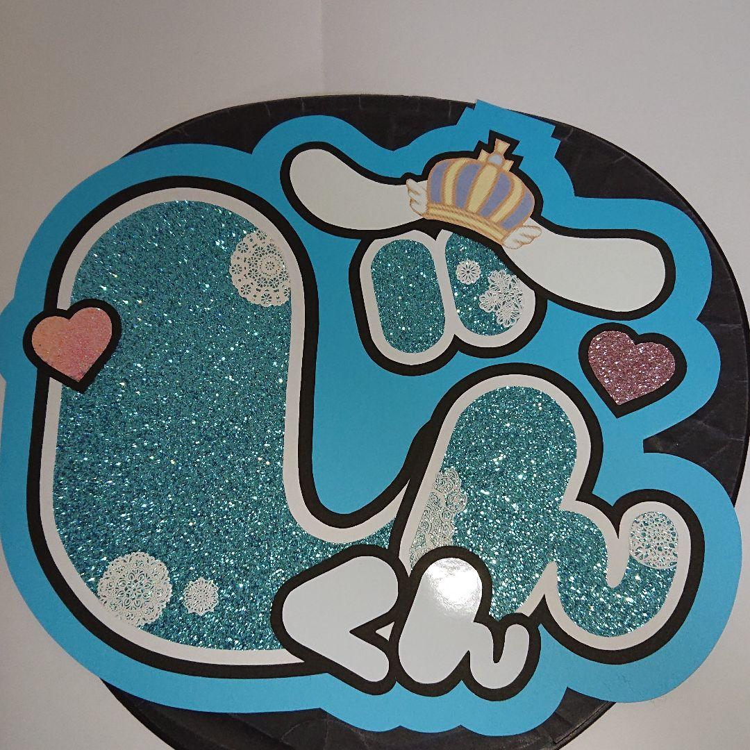 あゆみんさま確認ページ♡