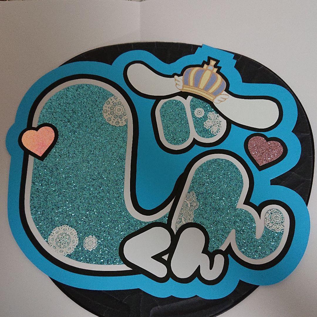 あゆみんさま確認ページ♡