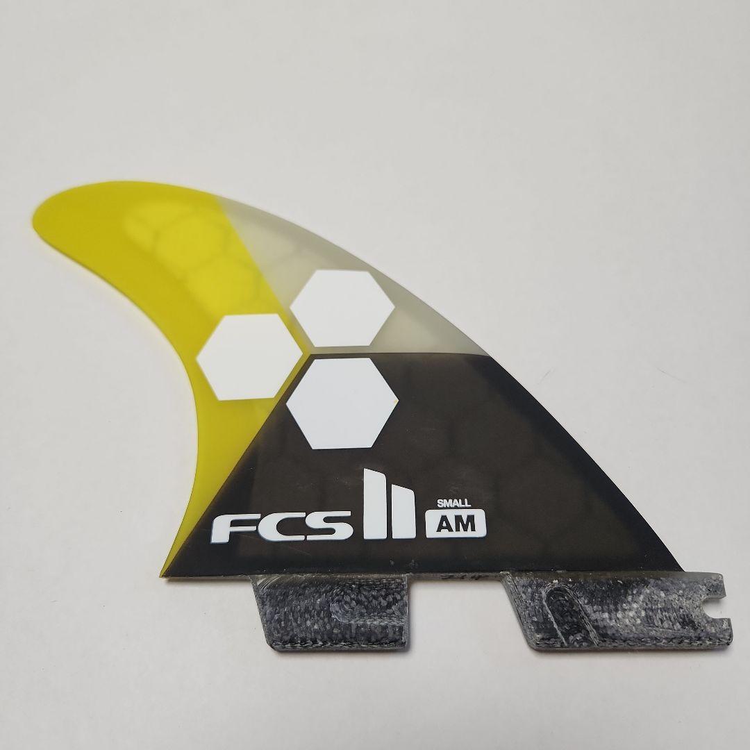 ★FCS2 シェイパーシリーズ AMフィン アルメリック