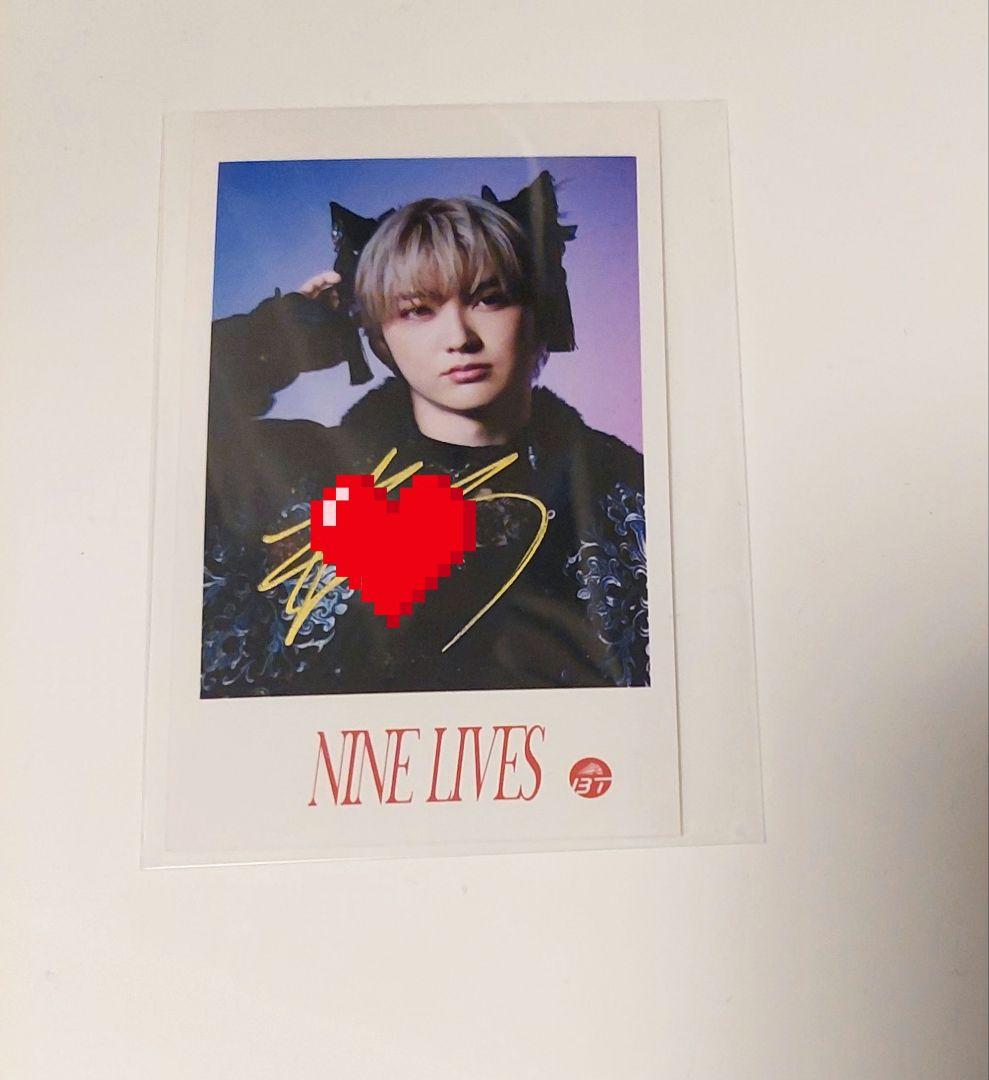 超特急 ユーキ サイン ミニフォト REAL NINE LIVES
