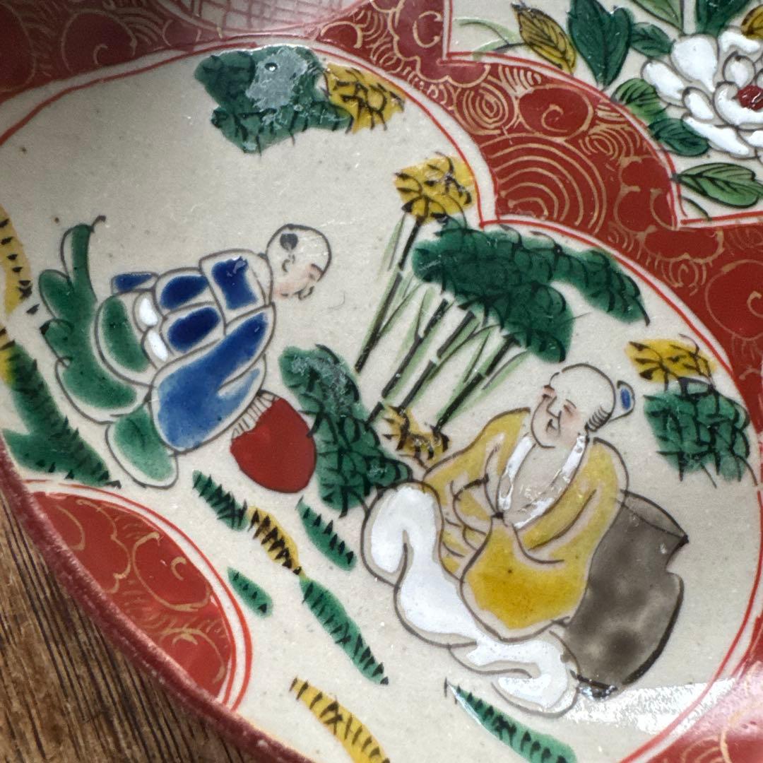 時代 青九谷 【九谷庄三】 窓絵花人物文小皿 5客組　K317