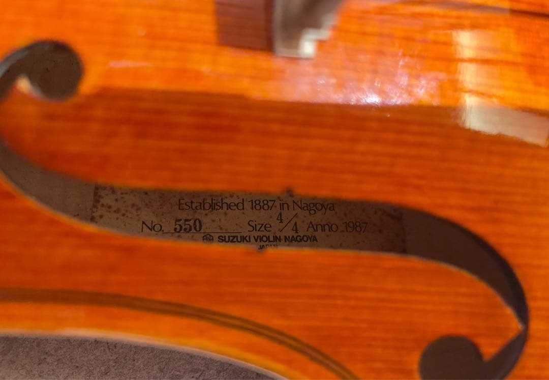 【⭐︎さま専用】スズキ バイオリン No550 1987年4/4 付属品付