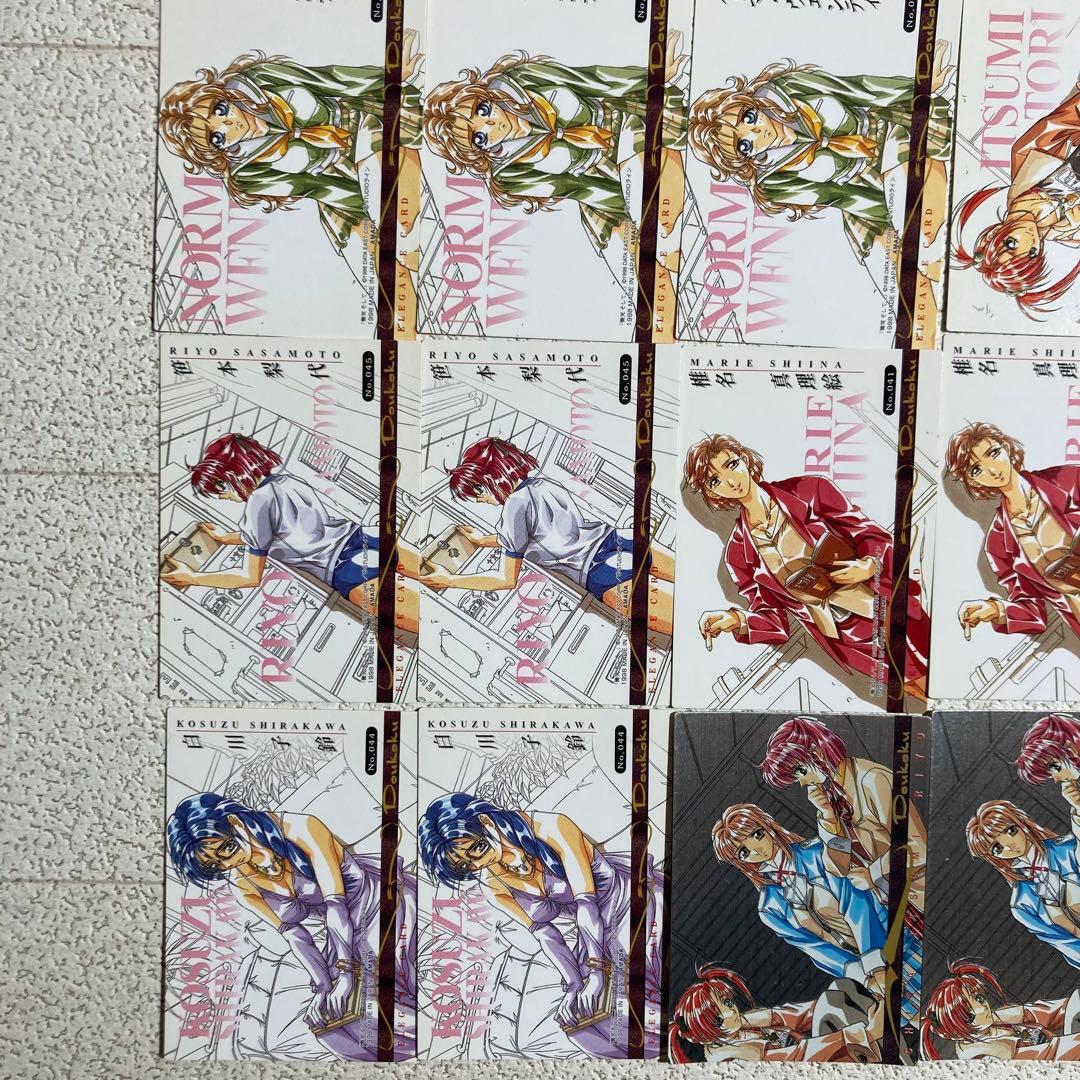 慟哭そして…　トレーディングカード　155枚（65種）＋キラ13枚（6種）