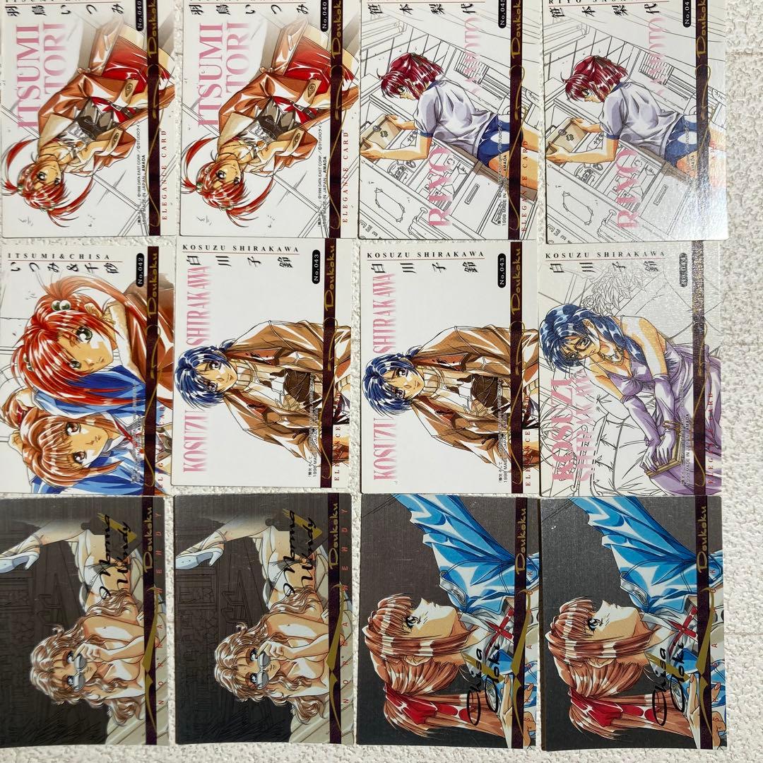 慟哭そして…　トレーディングカード　155枚（65種）＋キラ13枚（6種）