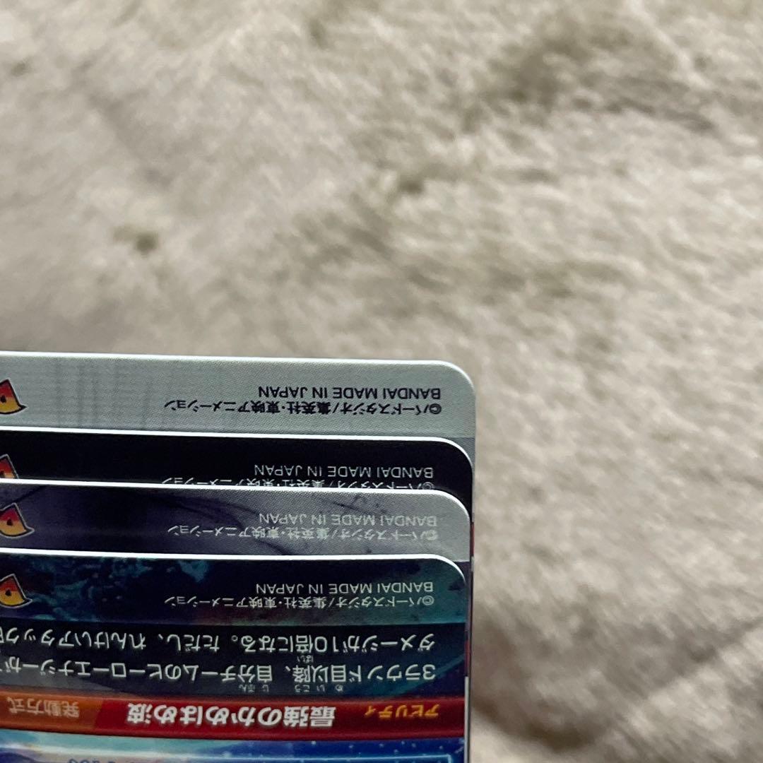 ドラゴンボールヒーローズ MM5 LC コンプリートセット