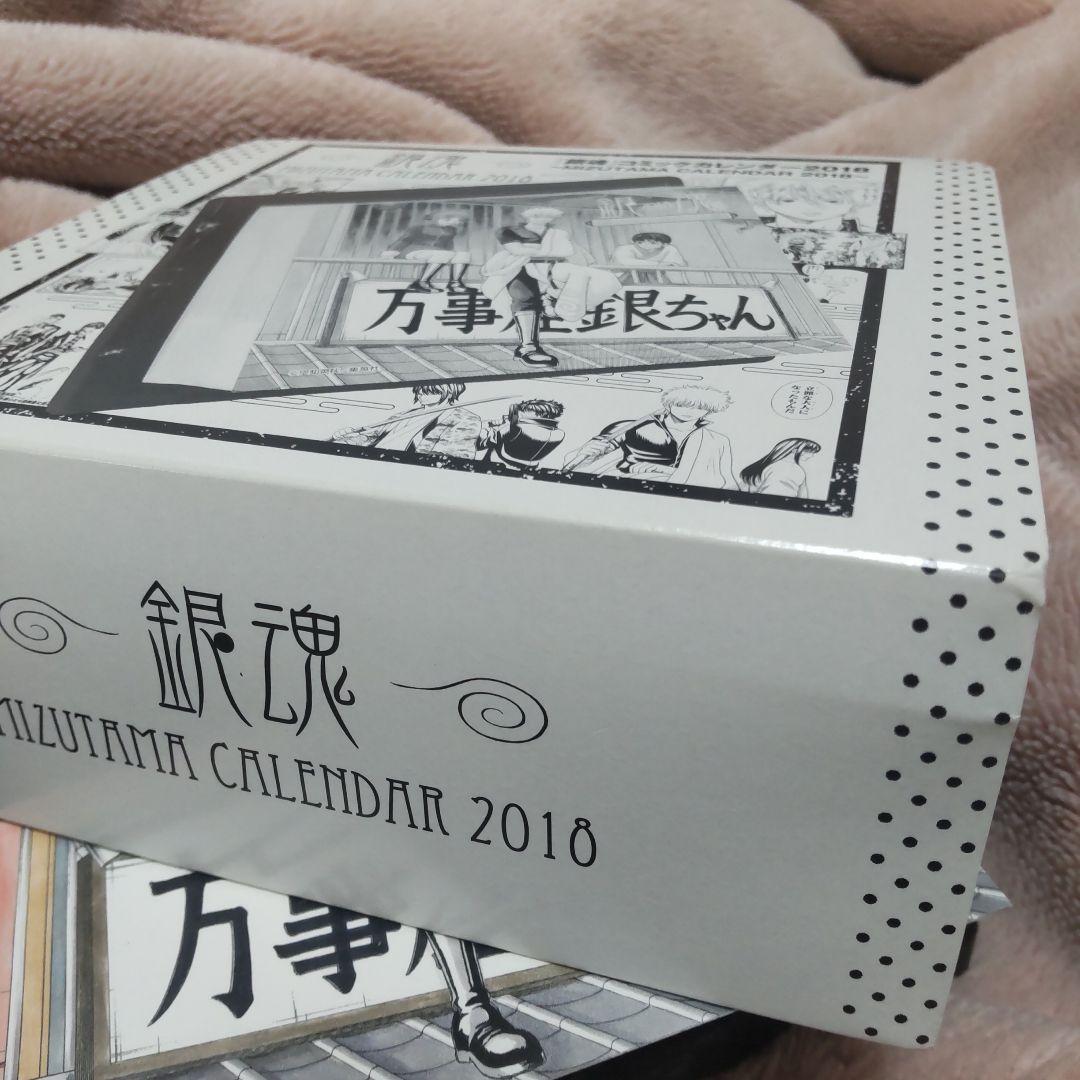 銀魂 2018年 缶入り日めくりカレンダー　水魂カレンダー　使用済、紙ケース付き