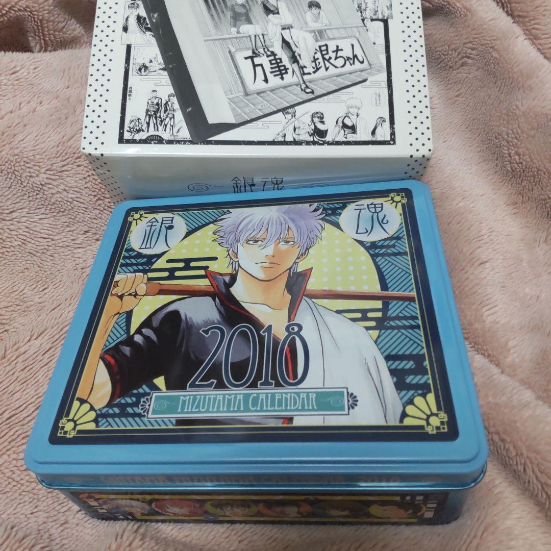 銀魂 2018年 缶入り日めくりカレンダー　水魂カレンダー　使用済、紙ケース付き