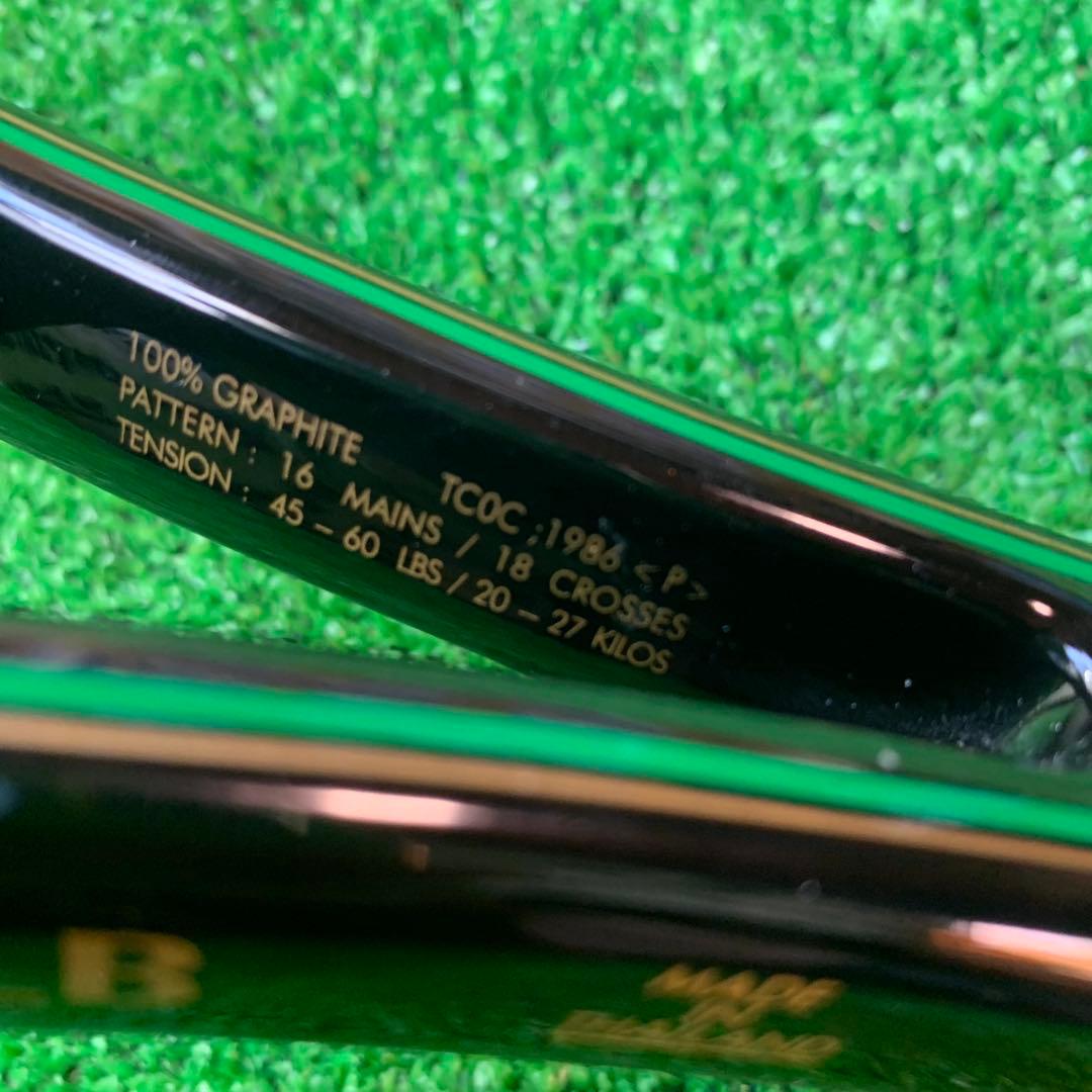 【希少】Prince Graphite LB MID plus