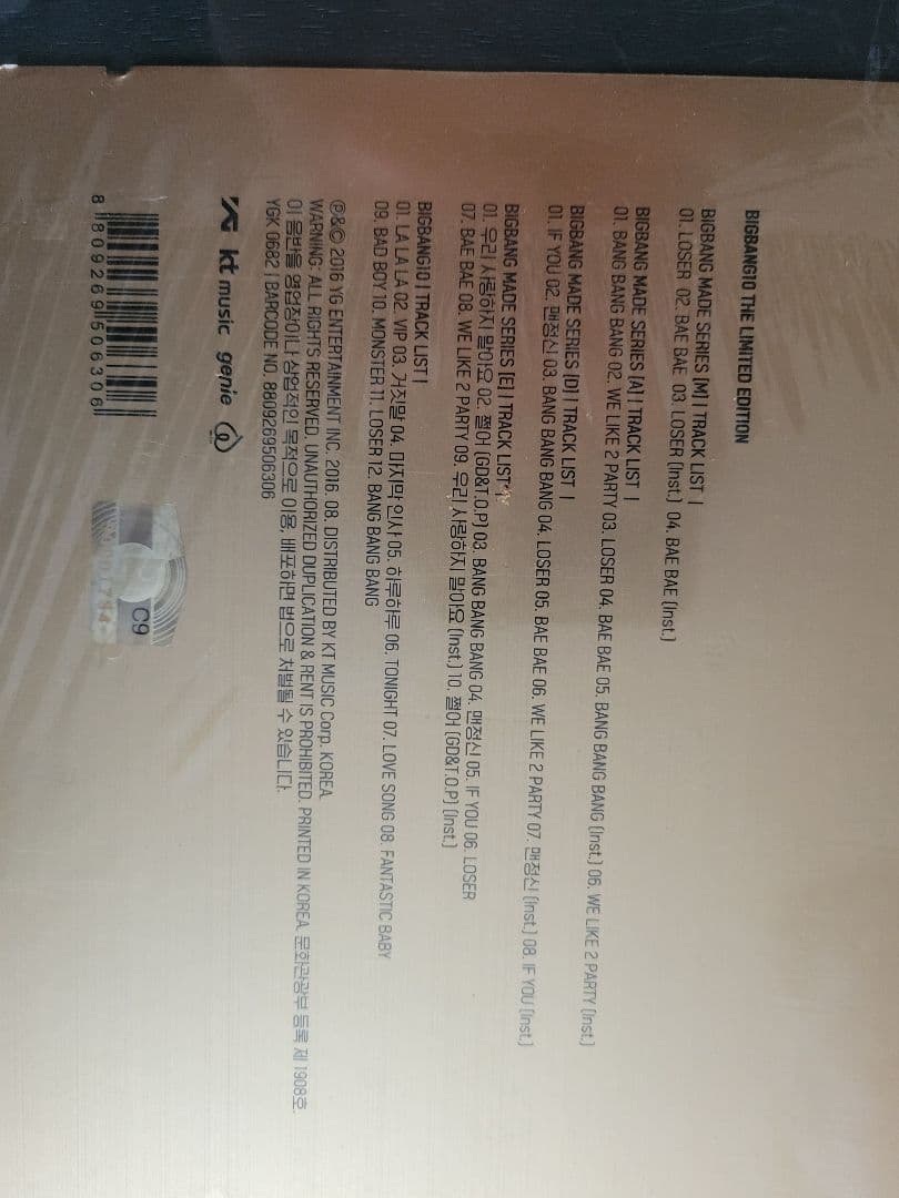 K-POP・アジア BIGBANG10 THE LIMITED EDITION