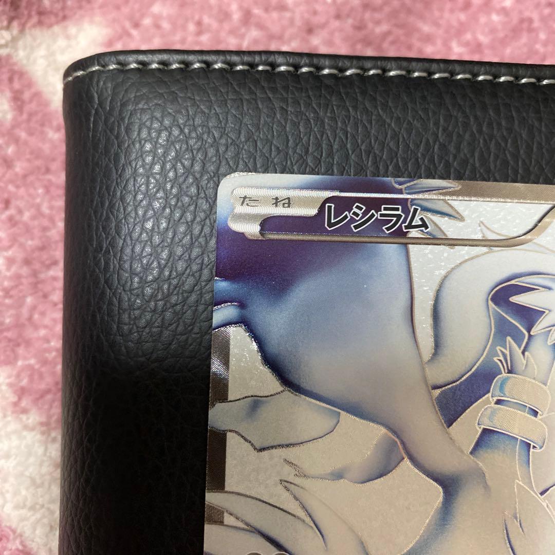 ポケモンカード　４点セット