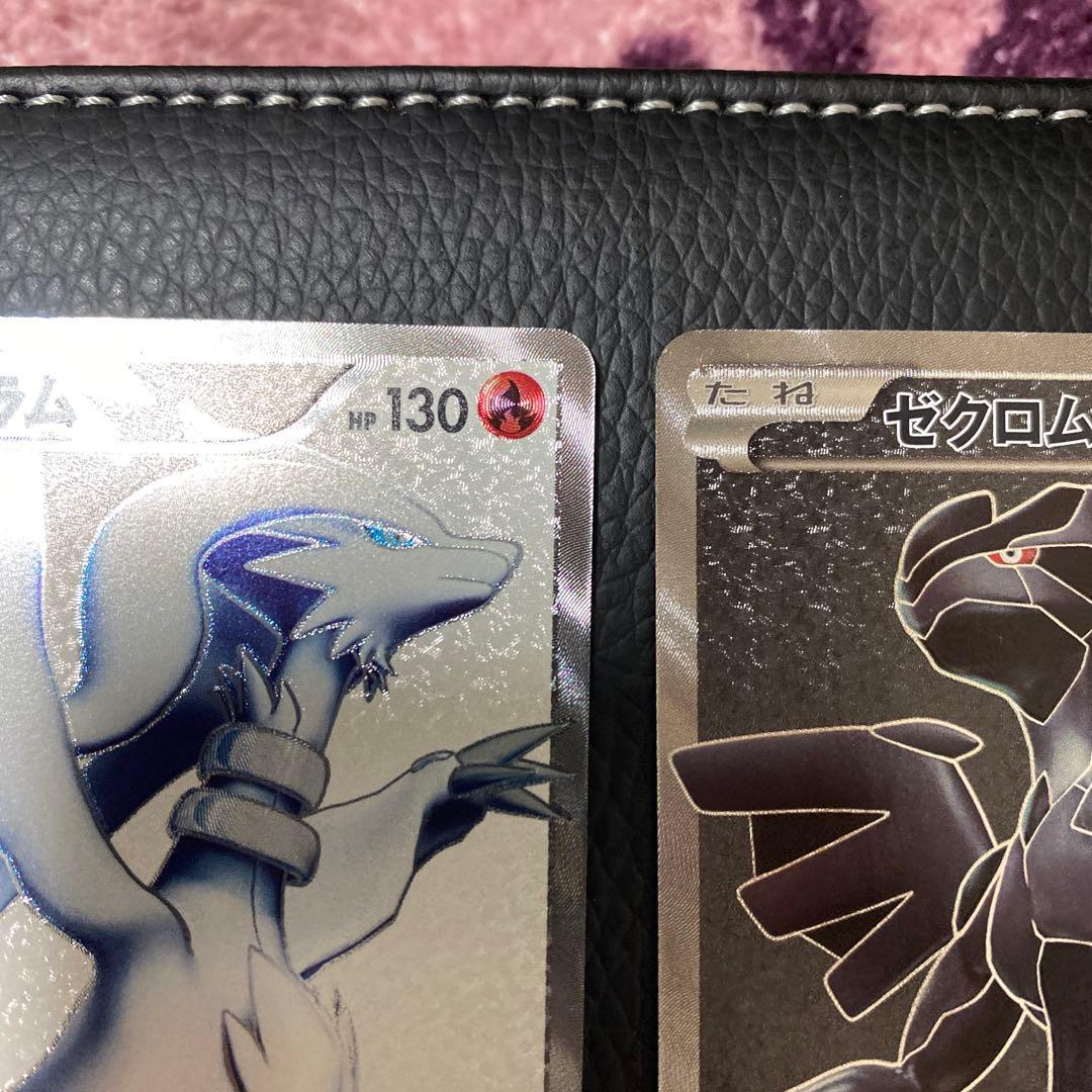 ポケモンカード　４点セット