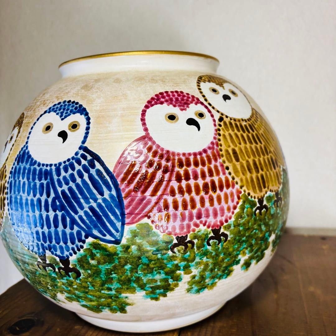 京 清水焼 三代 斉藤雲楽作 福籠 飾り壺 京都市伝統産業 清水焼　伝統工芸士