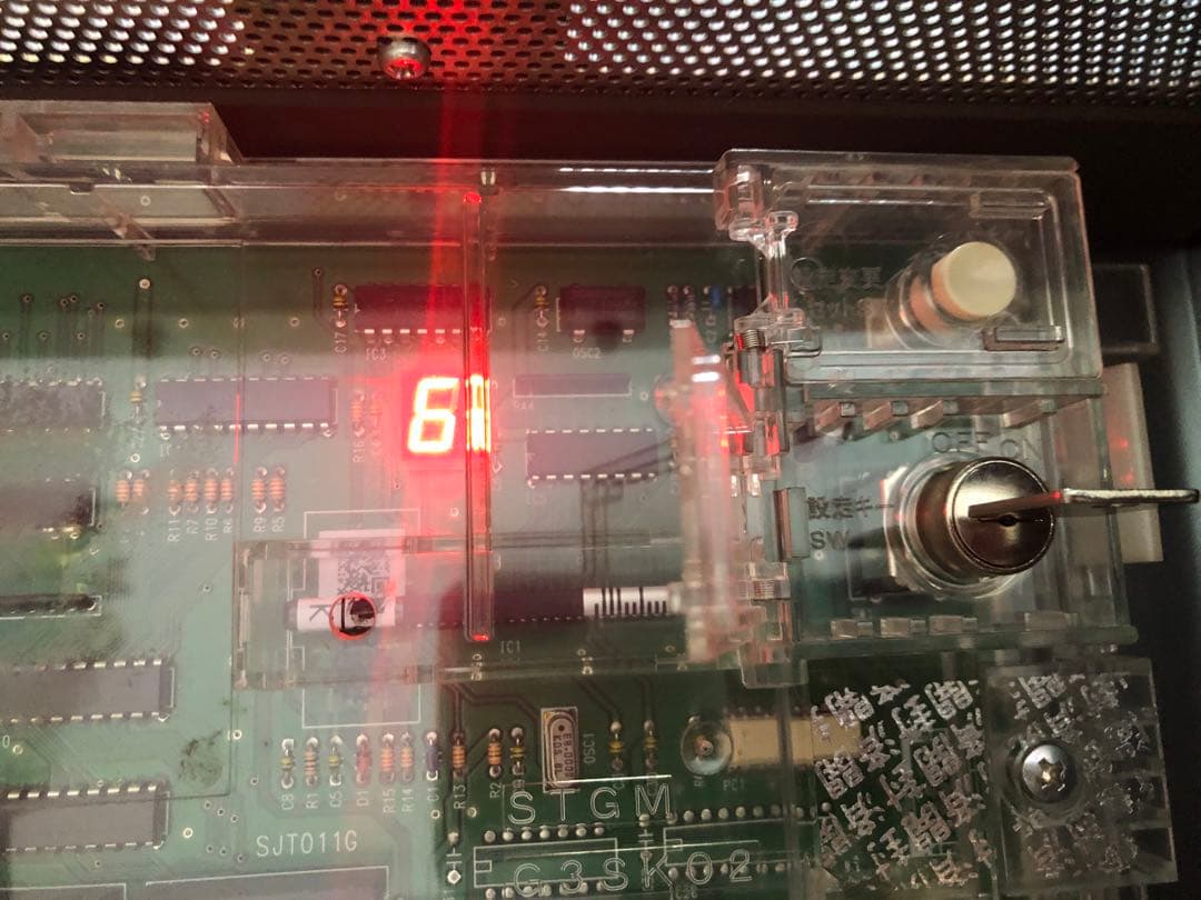 レア 実機 天外魔境 卍MARU ジャンク 三洋物産