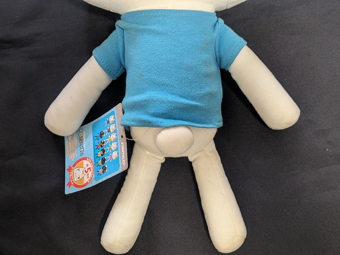 【どこいつ】「トロといっぱい」 超でっかいぬいぐるみ〜トロとクロ編〜タグ付レア