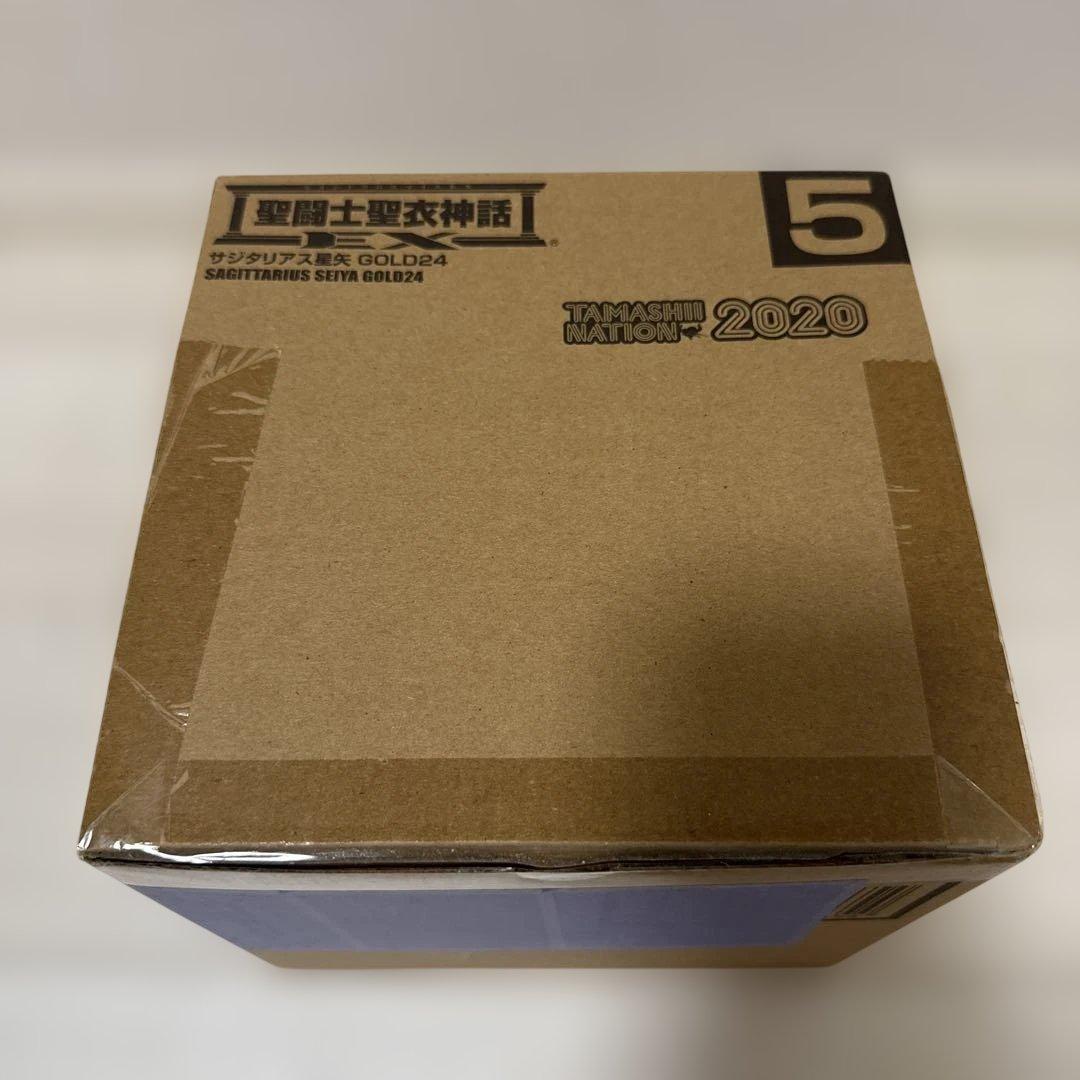 【新品・未開封】聖闘士聖衣神話EX サジタリアス星矢 GOLD24