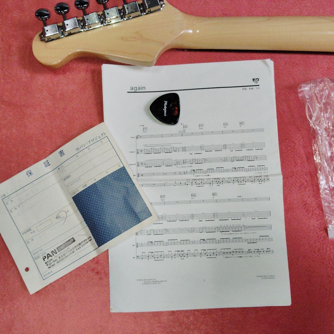 値下げ　GIGエレキギター