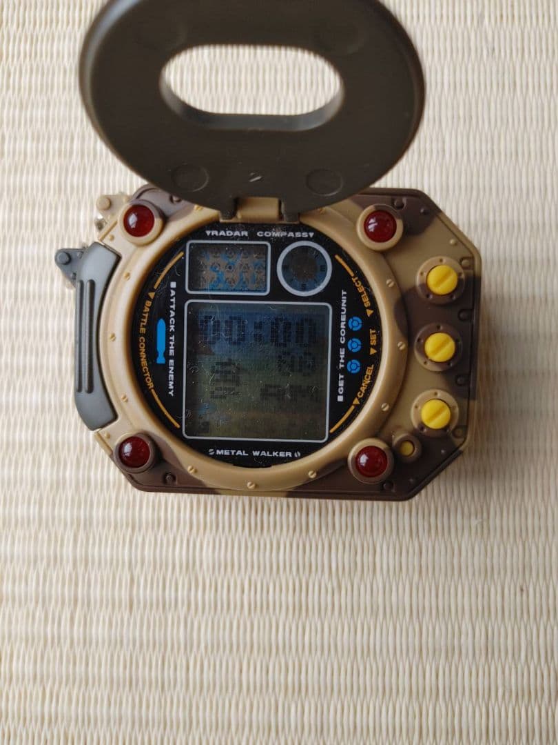 【中古】CAPCOM メタルウォーカー