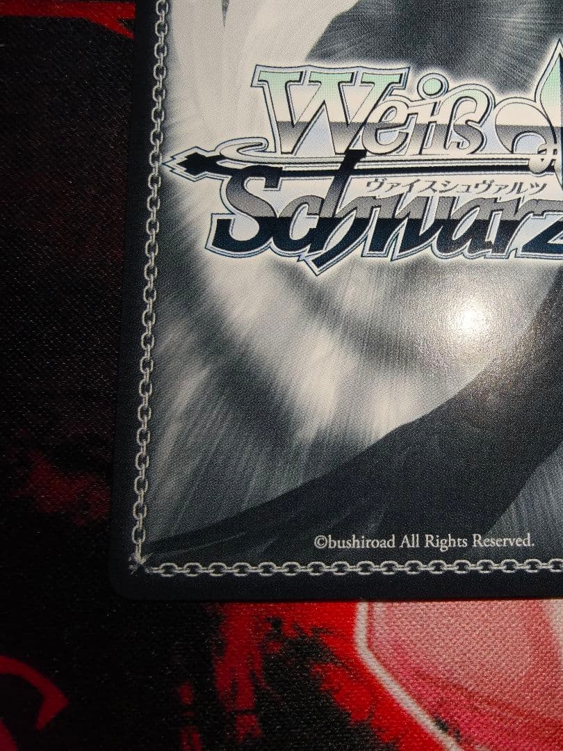 貴方だけに捧ぐアルベド　絶対なる忠誠アルベド　SP　3枚セット