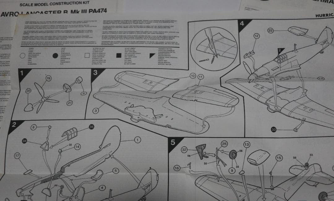 貴重AIRFIX製　1／７２バトル・オブ・ブリテン５０周年記念（３機種）未組立