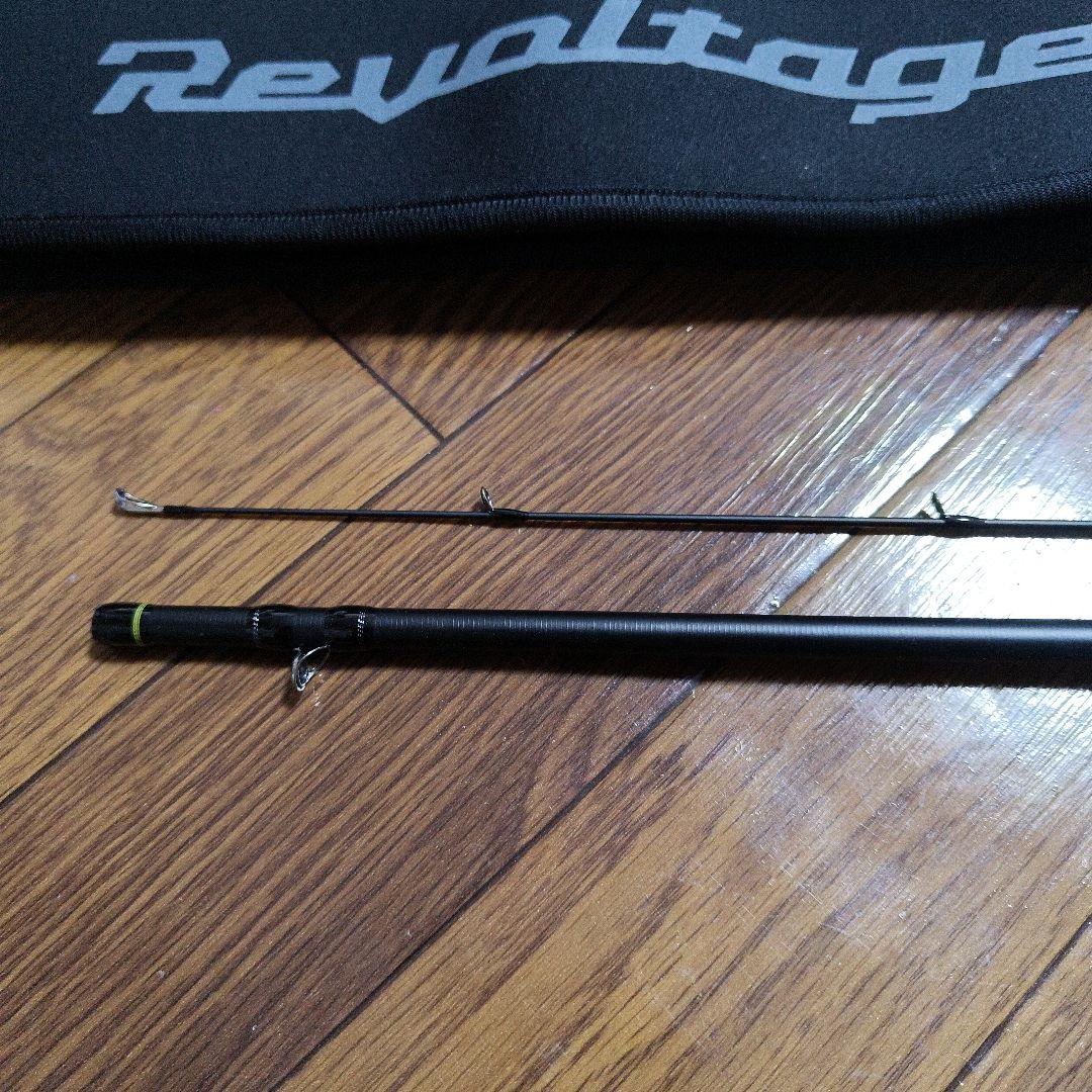 ジャッカル リボルテージⅡ RVⅡ-C64ML-ST/2