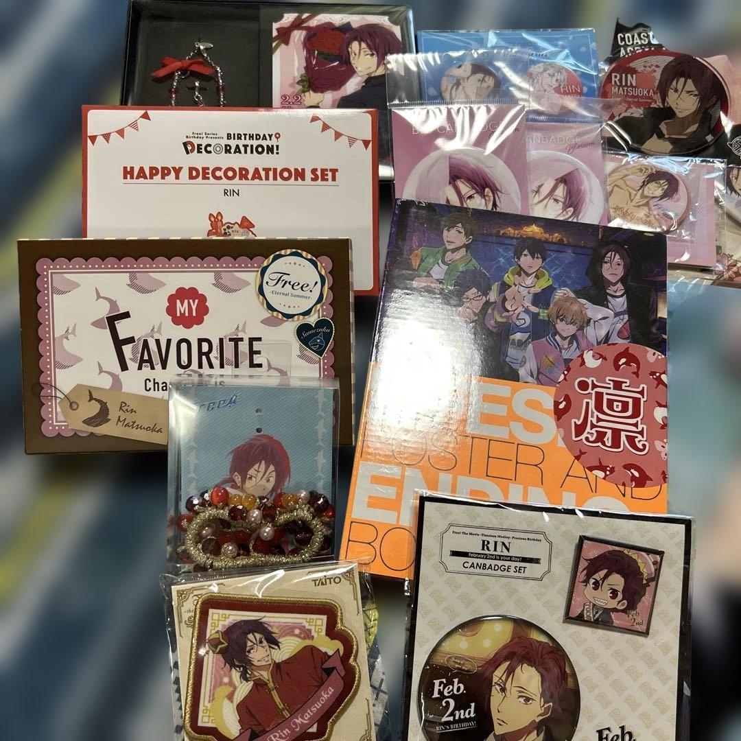 Free! 松岡凛 まとめ売り